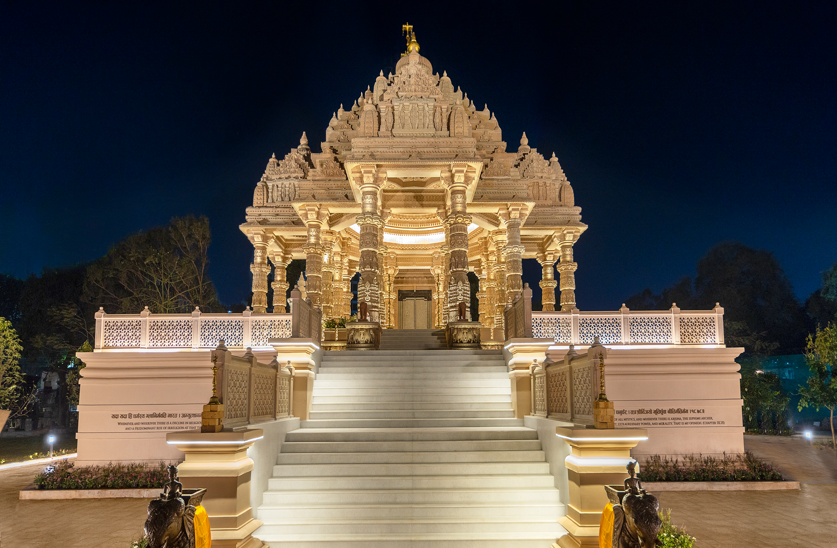 Amenities Piramal Mahalaxmi