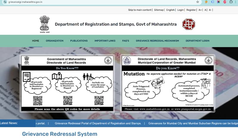 IGR Maharashtra Process