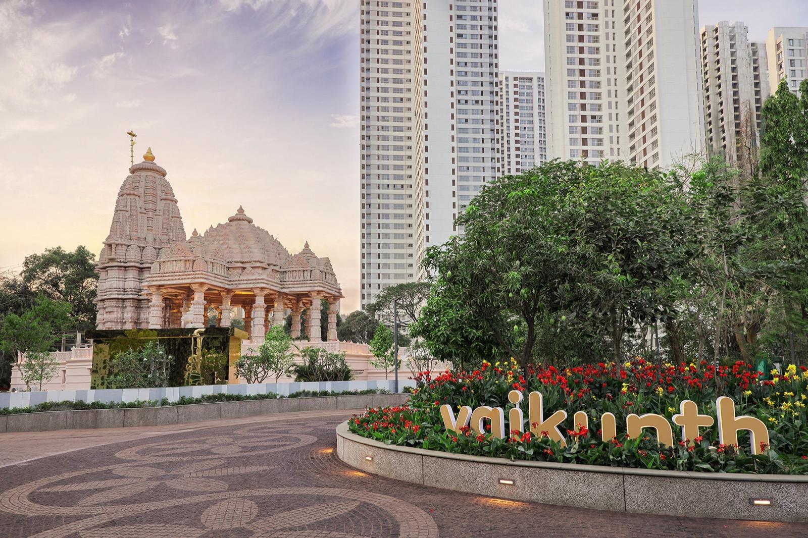 ISKCON Temple Thane