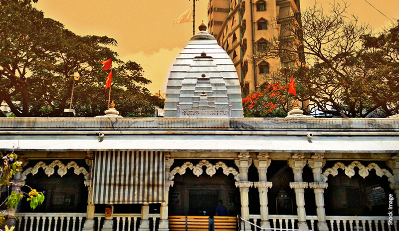 Mahalaxmi Temple In Mumbai